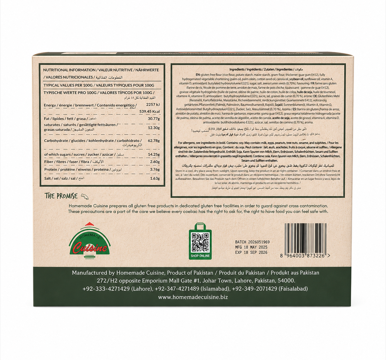 Gluten Free Zeera Biscuits Bacj
