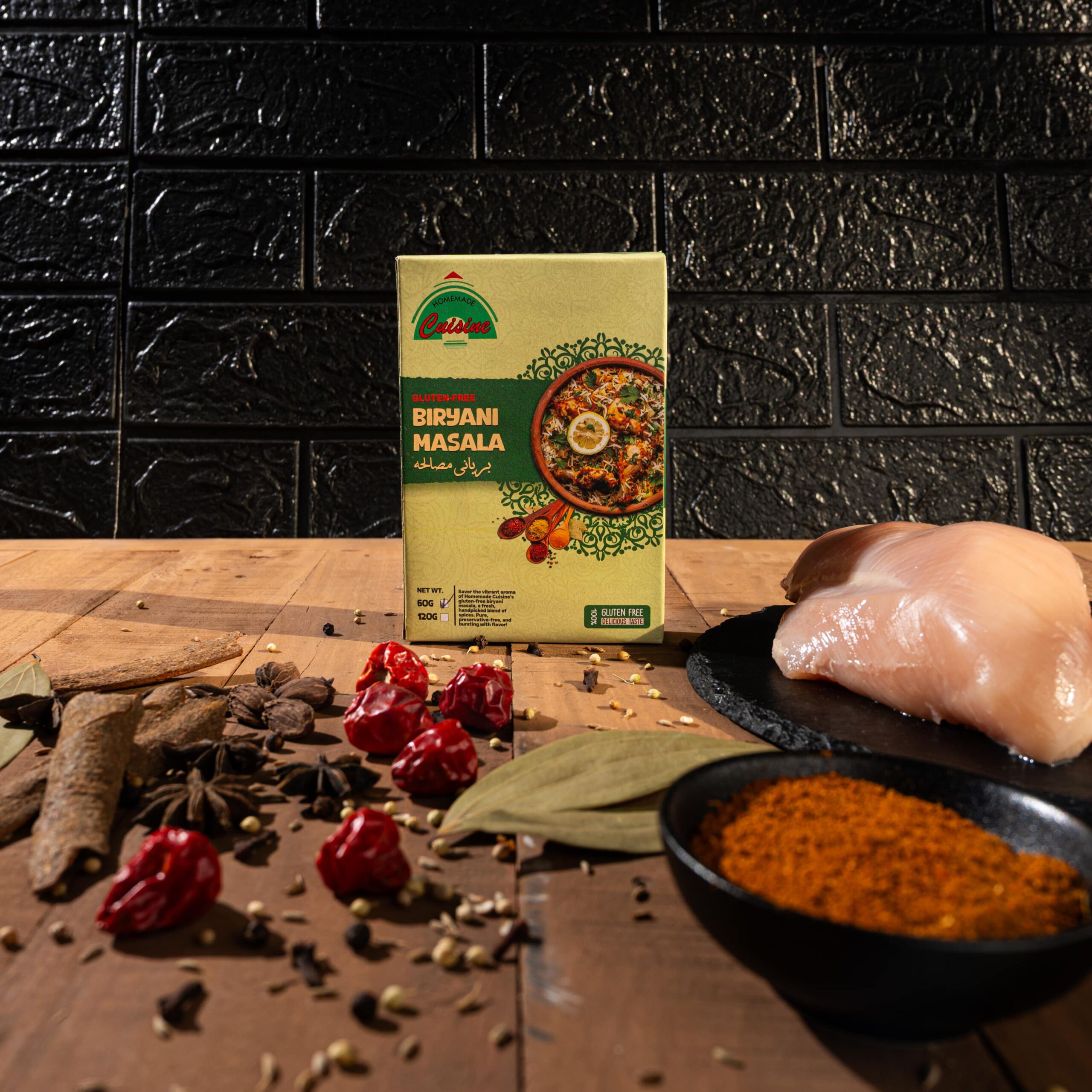 Biryani Masala 2.12 oz - Image 7